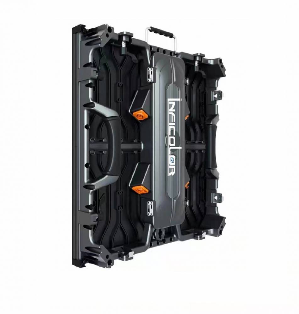 IR Series 500x500mm